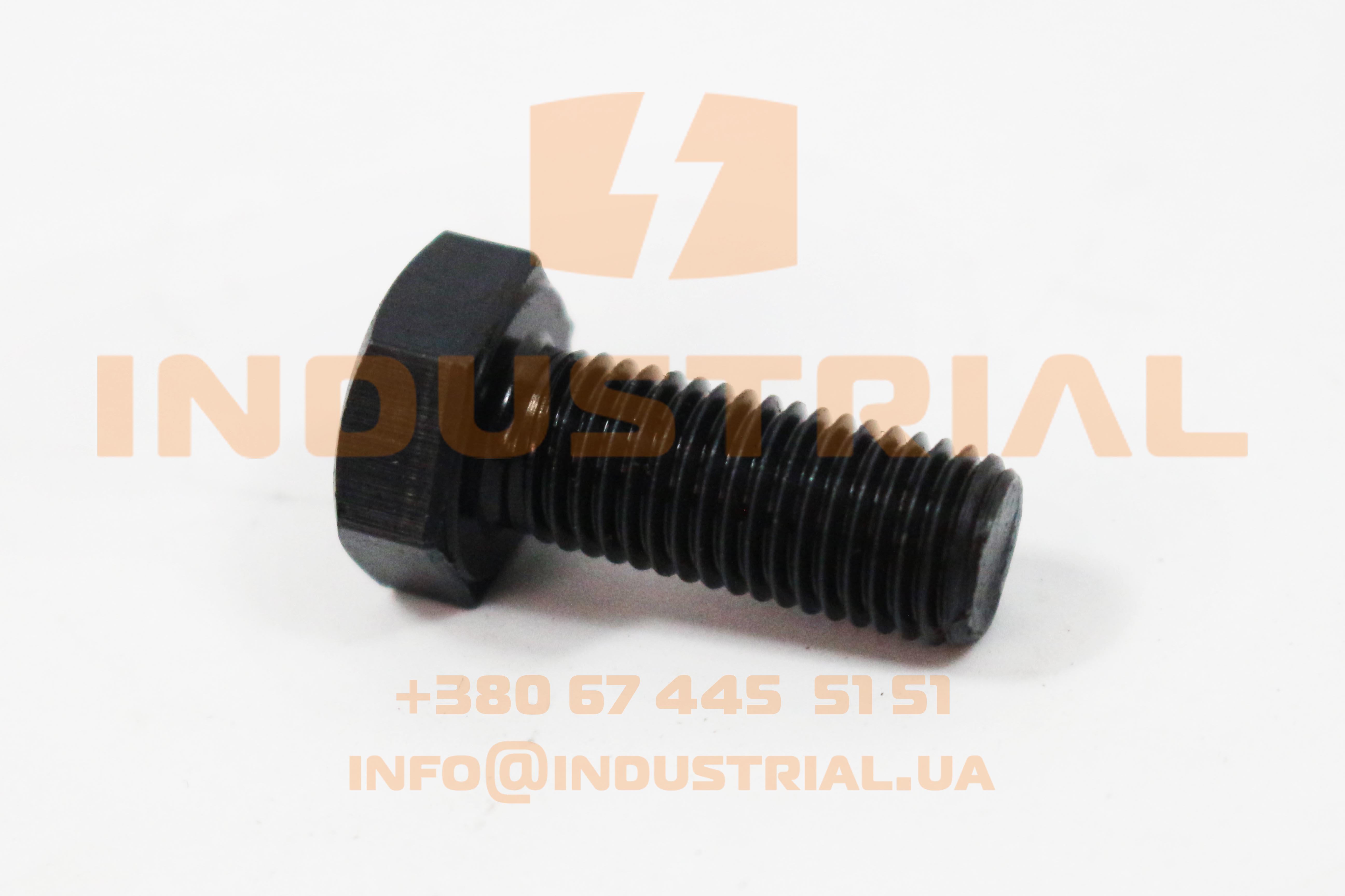 RYH 7165113